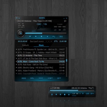 Jet Audio Player For Mac Os X